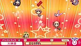 マリッジロワイヤル 〜プリズムストーリー〜