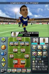 画像ギャラリー No.013のサムネイル画像 / 「サカつくDS ワールドチャレンジ2010」小野選手のインタビュー公開