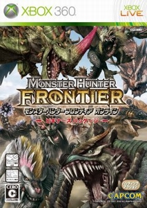 画像ギャラリー No.001のサムネイル画像 / PCで人気の「モンスターハンター フロンティア オンライン」は，Xbox 360でどう受け止められた？　MHF運営プロデューサーにいろいろ聞いてみた