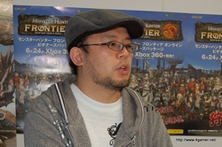 画像ギャラリー No.022のサムネイル画像 / PCで人気の「モンスターハンター フロンティア オンライン」は，Xbox 360でどう受け止められた？　MHF運営プロデューサーにいろいろ聞いてみた