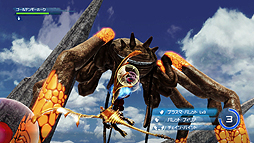 画像ギャラリー No.037のサムネイル画像 / 【PR】アクションゲームファンなのにオンラインプレイはあんまり……？　そんな人にオススメしたいのが，Xbox 360のこの3本だ！ 