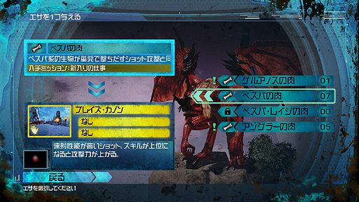 画像ギャラリー No.046のサムネイル画像 / 【PR】アクションゲームファンなのにオンラインプレイはあんまり……？　そんな人にオススメしたいのが，Xbox 360のこの3本だ！ 
