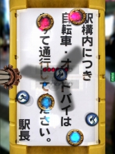 画像ギャラリー No.002のサムネイル画像 / iPadでエアホッケー。「4 Strikers Hockey」，最大4人での対戦可