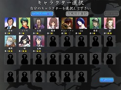 画像ギャラリー No.005のサムネイル画像 / エイチーム，グラフィックスとAIにこだわったiPad用無料麻雀ゲーム「麻雀雷神-Rising- HD」の配信をスタート。今後は対戦機能も