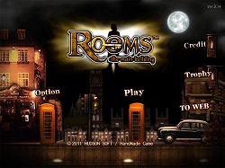 画像ギャラリー No.004のサムネイル画像 / ハドソン，iPad向けパズルアプリ「Rooms: The Main Building」配信
