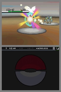 画像ギャラリー No.024のサムネイル画像 / 「ポケモンブラック」ではゼクロム，「ポケモンホワイト」ではレシラムが手に入る。劇場でのポケモンプレゼント情報