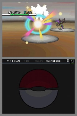 画像ギャラリー No.026のサムネイル画像 / 「ポケモンブラック」ではゼクロム，「ポケモンホワイト」ではレシラムが手に入る。劇場でのポケモンプレゼント情報