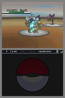 画像ギャラリー No.027のサムネイル画像 / 「ポケモンブラック」ではゼクロム，「ポケモンホワイト」ではレシラムが手に入る。劇場でのポケモンプレゼント情報