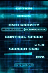 画像ギャラリー No.005のサムネイル画像 / 光と音に酔いしれる新感覚。スマートフォン向けシューティングゲーム「テクノトランサー」を紹介する「（ほぼ）日刊スマホゲーム通信」第377回