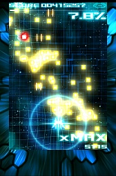 画像ギャラリー No.007のサムネイル画像 / 光と音に酔いしれる新感覚。スマートフォン向けシューティングゲーム「テクノトランサー」を紹介する「（ほぼ）日刊スマホゲーム通信」第377回