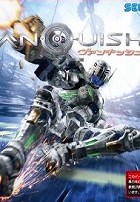 画像ギャラリー No.002のサムネイル画像 / スピード感がハンパない近未来SF系TPS「VANQUISH」と，ミリタリー系FPS「メダル オブ オナー」を取り上げる今週の「読者レビューPickUp！！」