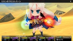 画像ギャラリー No.004のサムネイル画像 / DL版「セブンスドラゴン2020-II」など，セガの12タイトルがセール価格に