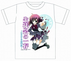 画像ギャラリー No.002のサムネイル画像 / 目指せ，究極の美少女ハーレム！　ニンテンドーDS用ソフト「生徒会の一存 -DSする生徒会-」が3月25日に発売