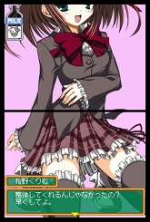 画像ギャラリー No.041のサムネイル画像 / 目指せ，究極の美少女ハーレム！　ニンテンドーDS用ソフト「生徒会の一存 -DSする生徒会-」が3月25日に発売