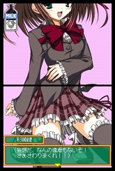 画像ギャラリー No.042のサムネイル画像 / 目指せ，究極の美少女ハーレム！　ニンテンドーDS用ソフト「生徒会の一存 -DSする生徒会-」が3月25日に発売