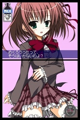 画像ギャラリー No.045のサムネイル画像 / 目指せ，究極の美少女ハーレム！　ニンテンドーDS用ソフト「生徒会の一存 -DSする生徒会-」が3月25日に発売