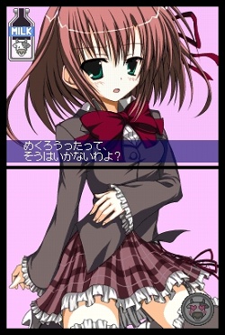 画像ギャラリー No.008のサムネイル画像 / 「生徒会の一存 -DSする生徒会-」3月25日の発売より一足早い，碧陽学園生徒会潜入レポート
