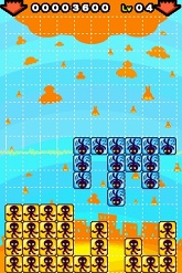 画像ギャラリー No.005のサムネイル画像 / 本体を逆さ持ちにして遊ぶ，一風変ったDSiウェア「サカサドロップス」「逆シューティング」が本日発売