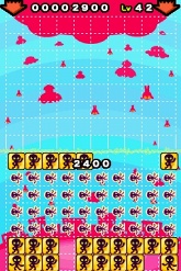 画像ギャラリー No.006のサムネイル画像 / 本体を逆さ持ちにして遊ぶ，一風変ったDSiウェア「サカサドロップス」「逆シューティング」が本日発売