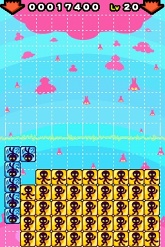 画像ギャラリー No.007のサムネイル画像 / 本体を逆さ持ちにして遊ぶ，一風変ったDSiウェア「サカサドロップス」「逆シューティング」が本日発売