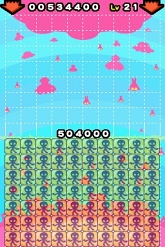 画像ギャラリー No.008のサムネイル画像 / 本体を逆さ持ちにして遊ぶ，一風変ったDSiウェア「サカサドロップス」「逆シューティング」が本日発売
