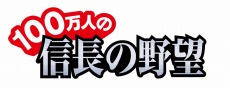 画像ギャラリー No.023のサムネイル画像 / 情報をオープンにして業界全体の底上げを。オールジャパンで改革に取り組んだCEDECの3年間と今後の展望をCEDECフェローの松原健二氏に聞いた