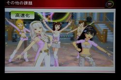 画像ギャラリー No.056のサムネイル画像 / ［CEDEC 2010］「次世代アイドルマスター」はこうして作られている！　トゥーンシェーディングの概念を覆す最新処理とは