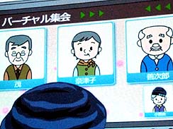 画像ギャラリー No.011のサムネイル画像 / ［CEDEC 2010］犬型ロボットが日本を救う？　「ウイニングラン」に携わった武田氏が語る，新たなコンセプトを持ったプラットフォームの必要性