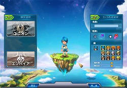 画像ギャラリー No.035のサムネイル画像 / 【PR】冒険も農場も楽しめる「英雄島」は，かゆいところに手が届く仕掛けが盛りだくさん
