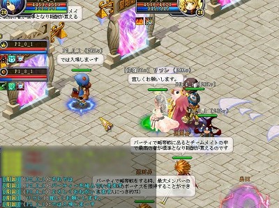 画像ギャラリー No.012のサムネイル画像 / 【PR】低スペックPCでも軽快！　「英雄島」の“聖地戦”は戦略性とテクニックが物を言う