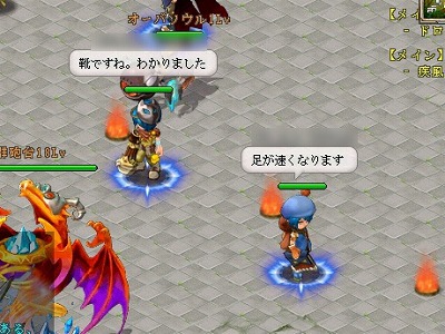 画像ギャラリー No.014のサムネイル画像 / 【PR】低スペックPCでも軽快！　「英雄島」の“聖地戦”は戦略性とテクニックが物を言う
