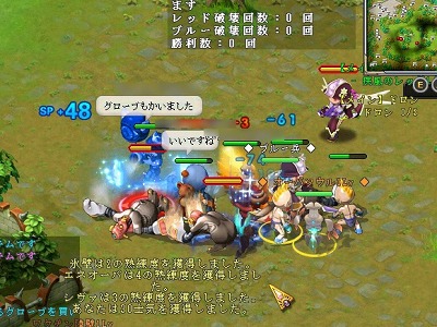 画像ギャラリー No.018のサムネイル画像 / 【PR】低スペックPCでも軽快！　「英雄島」の“聖地戦”は戦略性とテクニックが物を言う
