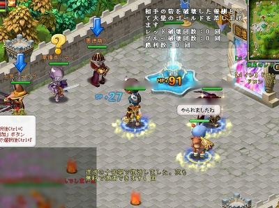 画像ギャラリー No.024のサムネイル画像 / 【PR】低スペックPCでも軽快！　「英雄島」の“聖地戦”は戦略性とテクニックが物を言う