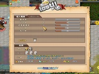 画像ギャラリー No.028のサムネイル画像 / 【PR】低スペックPCでも軽快！　「英雄島」の“聖地戦”は戦略性とテクニックが物を言う