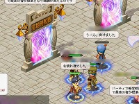 画像ギャラリー No.029のサムネイル画像 / 【PR】低スペックPCでも軽快！　「英雄島」の“聖地戦”は戦略性とテクニックが物を言う