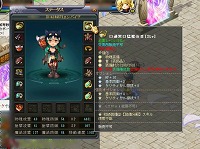 画像ギャラリー No.032のサムネイル画像 / 【PR】低スペックPCでも軽快！　「英雄島」の“聖地戦”は戦略性とテクニックが物を言う