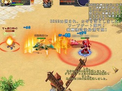 画像ギャラリー No.036のサムネイル画像 / 【PR】低スペックPCでも軽快！　「英雄島」の“聖地戦”は戦略性とテクニックが物を言う