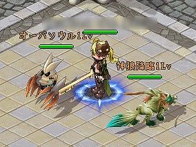 画像ギャラリー No.012のサムネイル画像 / 【PR】「英雄島」は，英雄の組み合わせや，武器の製造，荘園システムなども奥深い