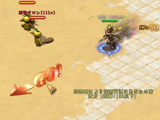 画像ギャラリー No.015のサムネイル画像 / 【PR】「英雄島」は，英雄の組み合わせや，武器の製造，荘園システムなども奥深い