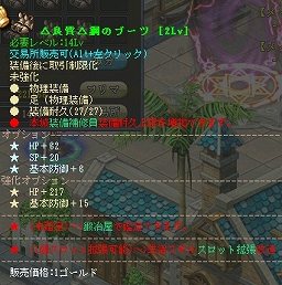 画像ギャラリー No.020のサムネイル画像 / 【PR】「英雄島」は，英雄の組み合わせや，武器の製造，荘園システムなども奥深い