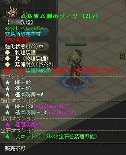 画像ギャラリー No.021のサムネイル画像 / 【PR】「英雄島」は，英雄の組み合わせや，武器の製造，荘園システムなども奥深い