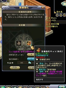 画像ギャラリー No.022のサムネイル画像 / 【PR】「英雄島」は，英雄の組み合わせや，武器の製造，荘園システムなども奥深い