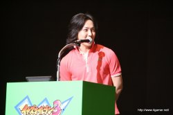 画像ギャラリー No.014のサムネイル画像 / 3700人以上のファンが集い，T-Pistonz＋KMCのライブや声優陣のトークショウなど盛りだくさんの内容となった，「イナズマイレブン3発売記念 ファン感謝祭」レポート