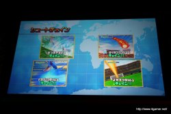 画像ギャラリー No.016のサムネイル画像 / 3700人以上のファンが集い，T-Pistonz＋KMCのライブや声優陣のトークショウなど盛りだくさんの内容となった，「イナズマイレブン3発売記念 ファン感謝祭」レポート