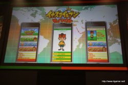 画像ギャラリー No.019のサムネイル画像 / 3700人以上のファンが集い，T-Pistonz＋KMCのライブや声優陣のトークショウなど盛りだくさんの内容となった，「イナズマイレブン3発売記念 ファン感謝祭」レポート