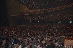 画像ギャラリー No.050のサムネイル画像 / 3700人以上のファンが集い，T-Pistonz＋KMCのライブや声優陣のトークショウなど盛りだくさんの内容となった，「イナズマイレブン3発売記念 ファン感謝祭」レポート
