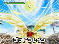 画像ギャラリー No.002のサムネイル画像 / 「イナズマイレブン3」，“ゴッドブレイク”の秘伝書配信期間を延長