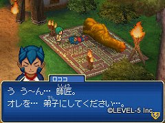 画像ギャラリー No.016のサムネイル画像 / 子供向けだと侮ることなかれ。大人が遊んでも面白い「イナズマイレブン3」の魅力を，今このタイミングであえて語ってみる