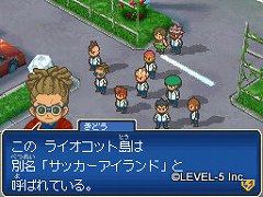 画像ギャラリー No.021のサムネイル画像 / 子供向けだと侮ることなかれ。大人が遊んでも面白い「イナズマイレブン3」の魅力を，今このタイミングであえて語ってみる