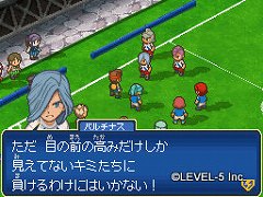 画像ギャラリー No.024のサムネイル画像 / 子供向けだと侮ることなかれ。大人が遊んでも面白い「イナズマイレブン3」の魅力を，今このタイミングであえて語ってみる
